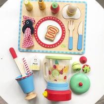 Original imported childrens educational wooden simulation House food toy nutrition breakfast juice squeezer 3y