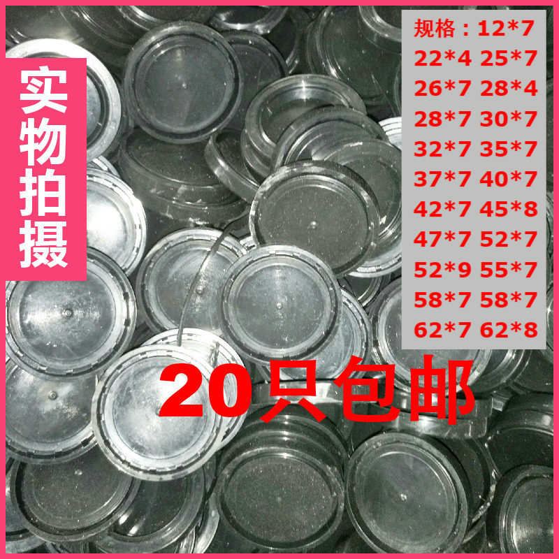 End cover oil seal VK stuffy cover reducer shaft head EC oil seal end cover 12*7 35 37 40 42 47 62*7 8
