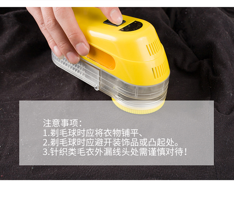 máy cắt lông quần áo Quần áo len 35w tông đơ tông đơ có thể sạc lại cho áo lông xù cạo lông tẩy lông máy cạo râu tại nhà - Link Remover máy cắt xơ vải