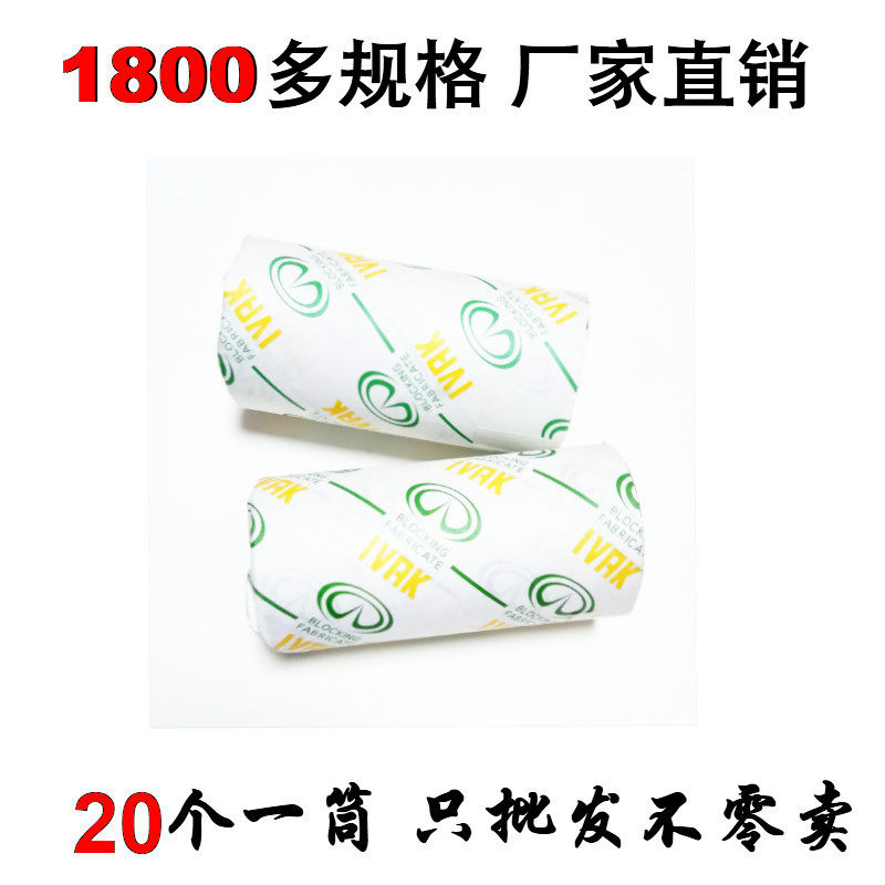 Skeleton Oil Seal Seal Ring Large 27 28 35 35 38 38 42 42 43 44 44 45 46 47 50 50 * 7 8 10