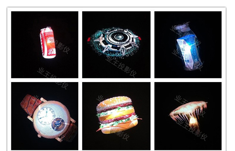 King 3d hologpson máy quảng cáo quạt âm thanh nổi mắt trần treo đèn LED quay ánh sáng quảng cáo để chơi đèn chiếu