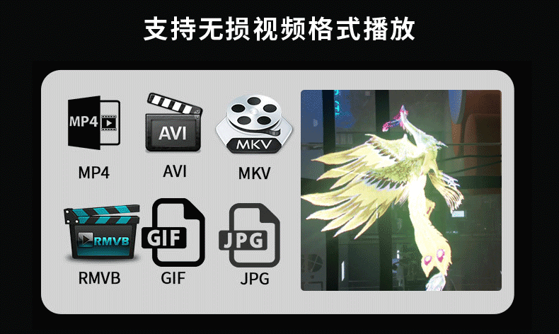 Máy quảng cáo vua 3d Máy chiếu hình ba chiều Quạt âm thanh nổi Chiếu mắt trần LED nổi xoay ánh sáng quảng cáo để chơi đèn chiếu 60CM rung cùng một đoạn