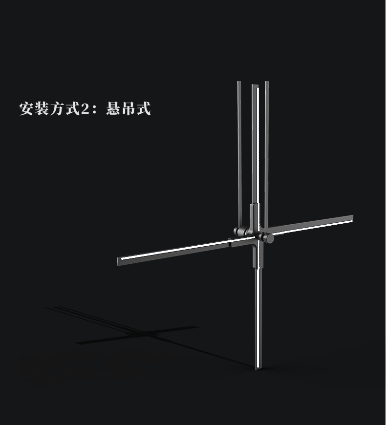 Máy quảng cáo vua 3d Máy chiếu hình ba chiều Quạt âm thanh nổi Chiếu mắt trần LED nổi xoay ánh sáng quảng cáo để chơi đèn chiếu 60CM rung cùng một đoạn