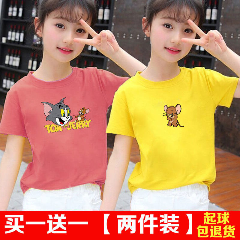 2020 mới trẻ em in ngắn tay t-shirt mùa hè quần áo trẻ em nữ sinh tiểu học T-shirt váy cô gái mùa hè