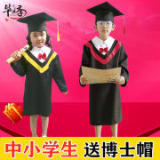 Uniform Tiểu học Mẫu giáo Uniform Doctor dành cho trẻ em của Graduation ăn mặc Khiêu vũ Cử nhân và sinh viên Trường THCS tốt nghiệp Hình ảnh Trong Trẻ em Thực hiện trang phục