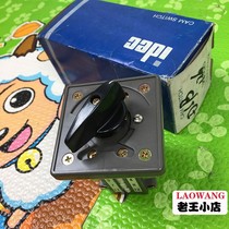 Applicable UCSQO CS-10 original loading stock Japan IDEC selection switch 5 gear cam switch C3003S2
