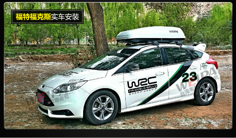 Weipa mái vali Ford Focus hatchback sedan xe đặc biệt xe vali giá hành lý - Roof Rack cốp nóc xe ô tô