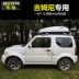 Vali mui xe Weipa Suzuki Jimny vali xe hơi đặc biệt SUV ô tô giá nóc vali - Roof Rack