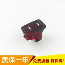 Mondeo wins 08 09 10 11 12 models door glass lifter sunroof window switch button key