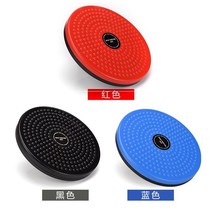 Fitness equipment rotating twisting waist plate home twisting one twisting turntable dancing girl waist machine sports fitness plate beautiful waist thin waist