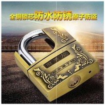 Ao San Long Padlock Waterproof Anti-rust Anti-theft Padlock Outdoor Rainproof Lock Atomic Padlock Warehouse Door Lock Lock