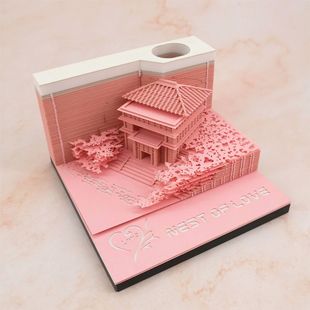 优迪网红日本清水寺灯光纸雕模型便签纸