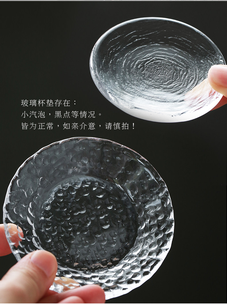 Cup Coaster-Copy_11.jpg