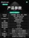 Fuyi line hunting instrument wall detector line searcher multifunctional electrician line hunting instrument line detector anti-interference