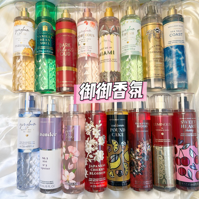 Directly Sourced from Hong Kong, Bath&Body Works Genuine Bbw Fragrance Spray Perfume Deodorant 236ml Starry Sky Directly Sourced from Hong Kong, Bath&Body Works Genuine Bbw Fragrance Spray Perfume Deodorant 236ml Starry Sky