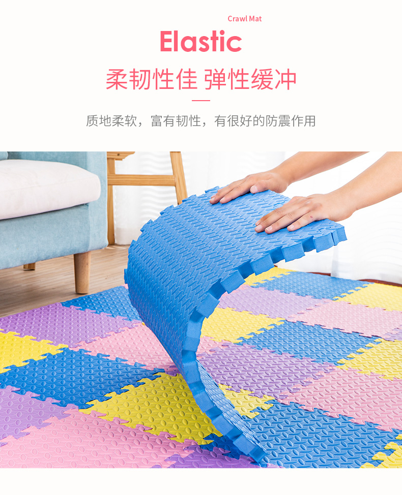 Card, chăn nuôi và trẻ em thảm bọt khâu dày sàn mat nhà câu đố leo bò mat tatami mat 30 - Thảm sàn thảm đá siêu thấm