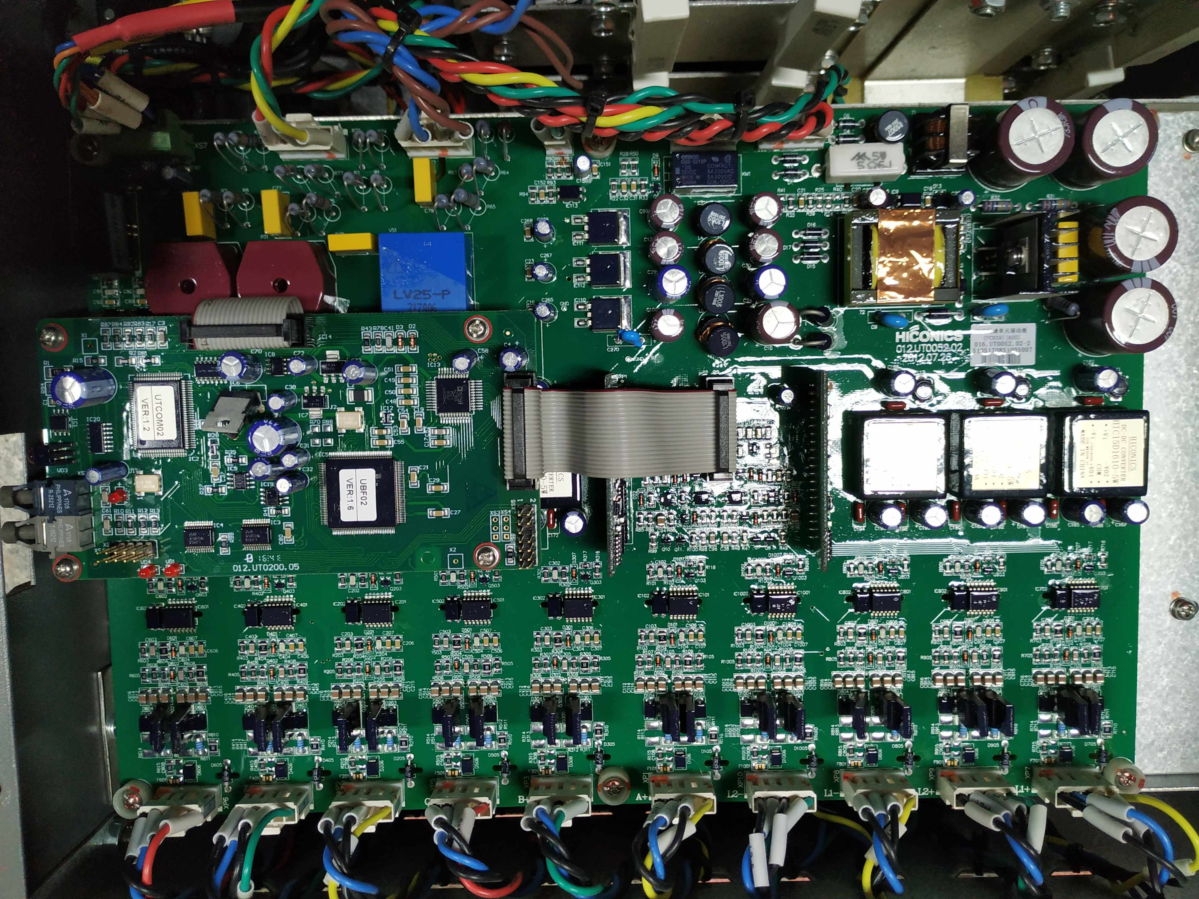 Four-quadrant hoist high voltage inverter power unit HPU580 Hekang Yisheng HICONICS