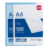 Прозрачный цельный комплект для документов для офиса