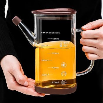 Oil Pot for Home Kitchen Seasoning, Bottled Oil Container, Large Capacity, High Temperature Resistant Oil Bottle, Food Soy Sauce Vinegar Glass Oil Jar