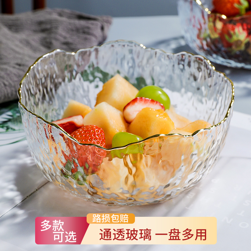 ガラスフルーツプレートインターネットセレブライト高級ホームリビングルームコーヒーテーブルドライフルーツスナックディスプレイプレートメロンシード2025新しいフルーツプレート