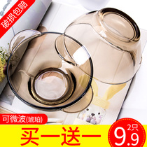Binaural glass bowl Brown bowl set Fruit bowl Salad bowl Household heat-resistant soup bowl Instant noodle bowl Rice bowl tableware