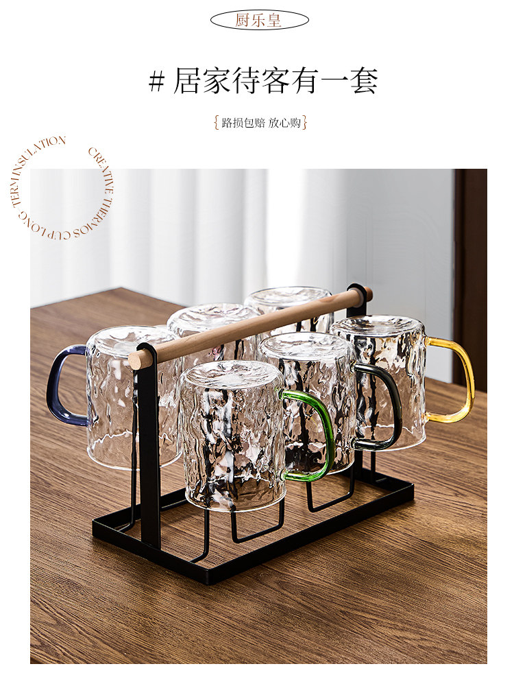 Hammered Glass Water Cup Set with a High-End Feel for Home Use, Suitable for Cold Water, Tea, Juice, Beer, and Coffee