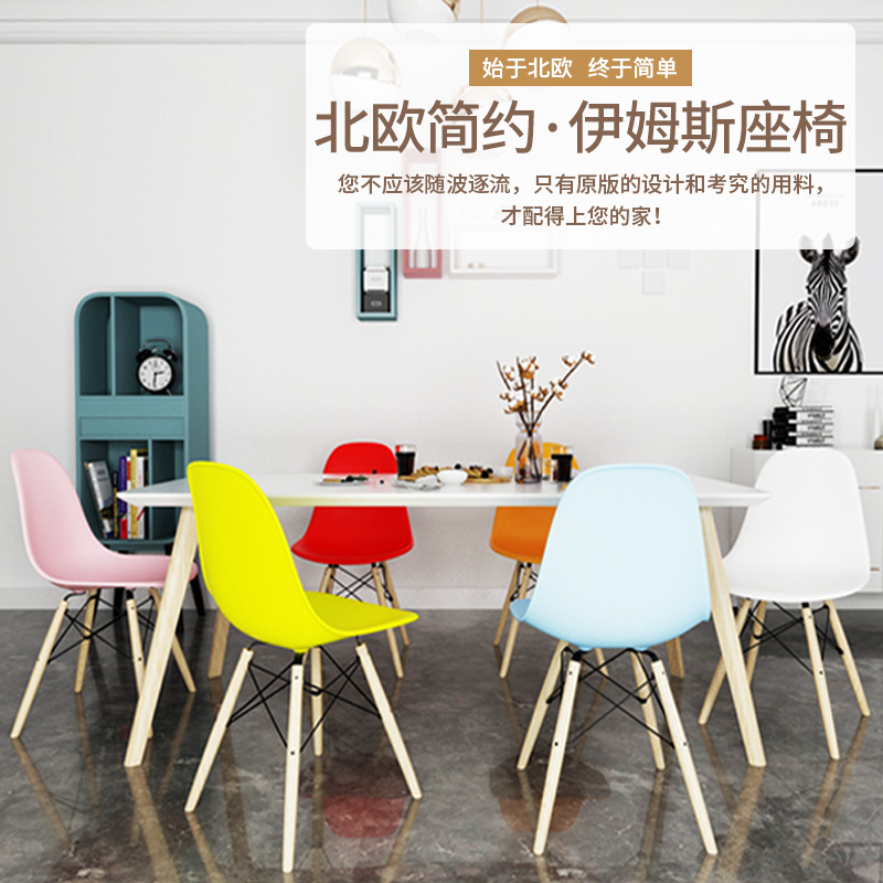 多功能的现代吧椅：不只是餐厅的装饰