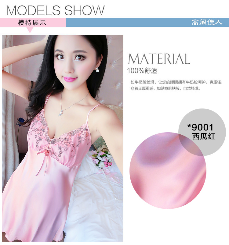 Peignoir jeunesse - Ref 590705 Image 15