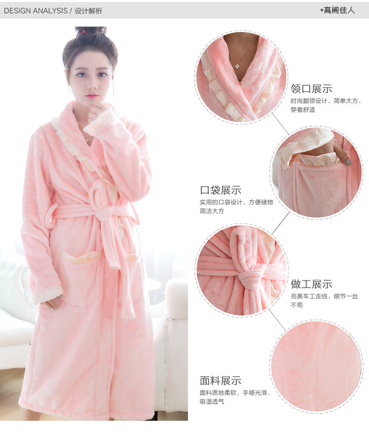 Peignoir jeunesse - Ref 601510 Image 11