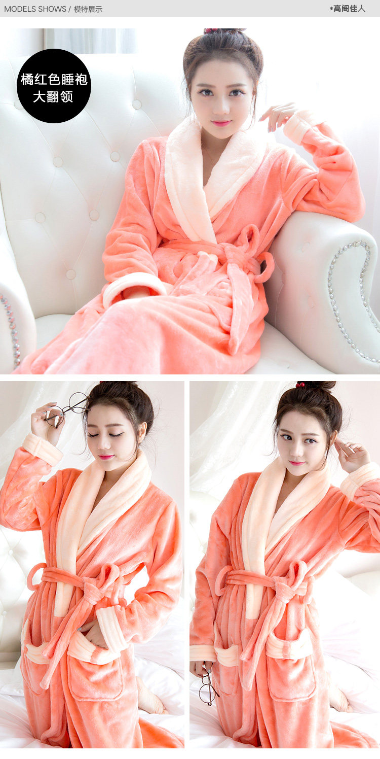 Peignoir jeunesse - Ref 601510 Image 16