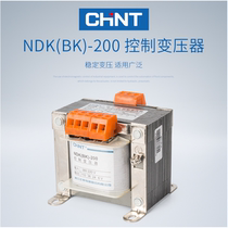 Zhengtai (CHNT) Control Transformers NDK (BK) Full Series