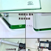 Washbasin bathroom tempered glass shelf mirror front wall hanging single layer storage 30CM80CM bathroom