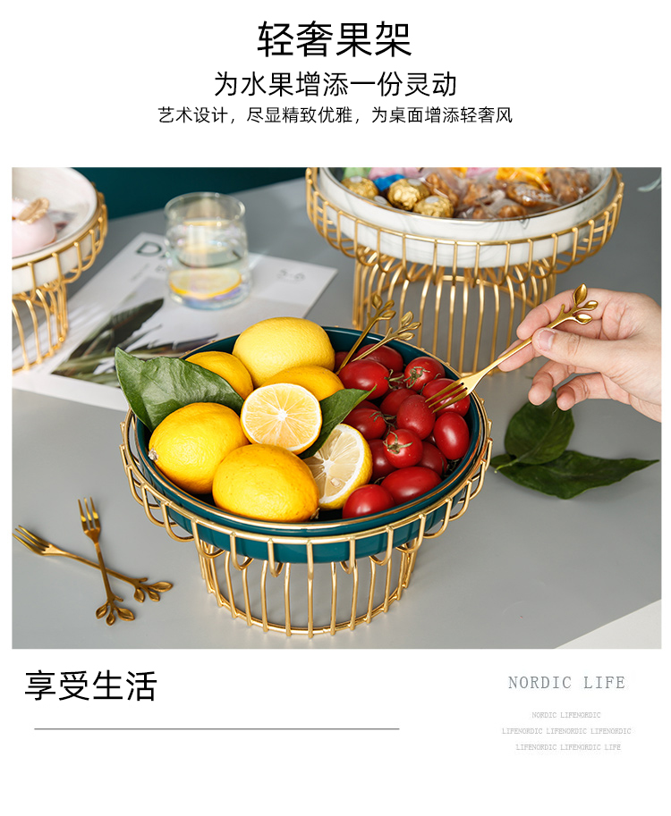 Fruit bowl boreal Europe style Fruit bowl sitting room household ceramics dry Fruit bowl festival snack plate light much Fruit basket