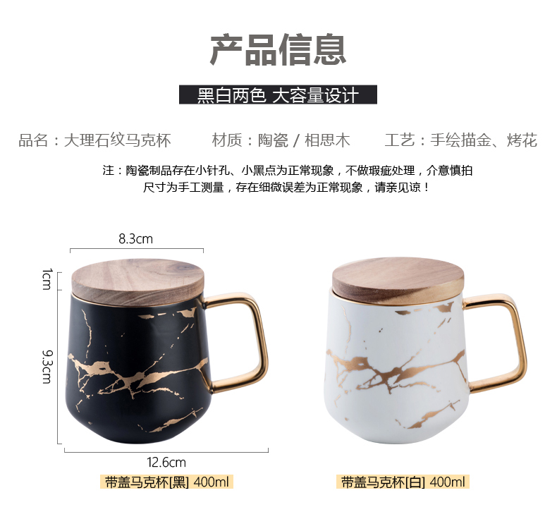 Nordic ceramic mugs ins creative theme couples contracted up phnom penh household cup with cover run water cup