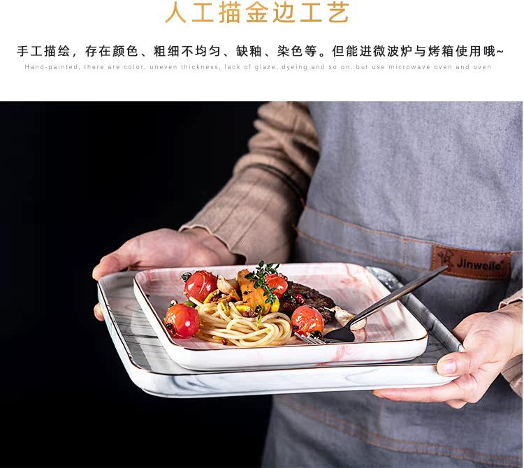 Creative steak knife and fork dish ceramic plate of flat plate set marble western food sushi the topping snack tray