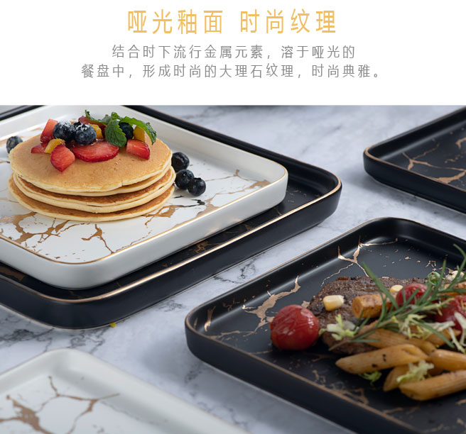 Creative ceramic plate household food dish flat rectangular plate of black beefsteak up phnom penh dish tableware portfolio