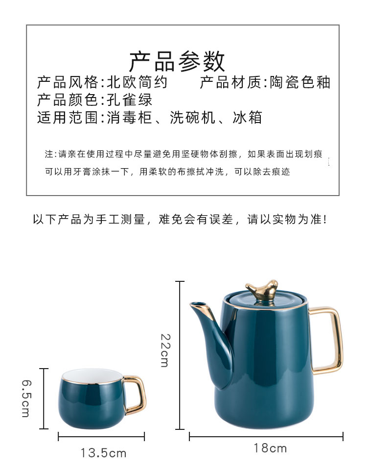 Europe type cold ceramic household high temperature cold water kettle pot of large capacity of high - grade glass kettle suits for the teapot