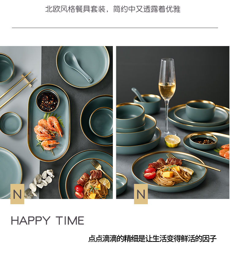 Creative web celebrity Nordic plate household ceramic plates fuscescens dish soup plate steak disc western - style food dish plate tableware