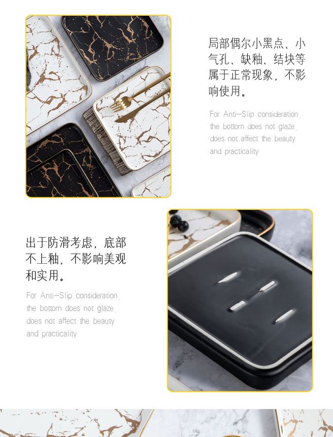 Creative ceramic plate household food dish flat rectangular plate of black beefsteak up phnom penh dish tableware portfolio