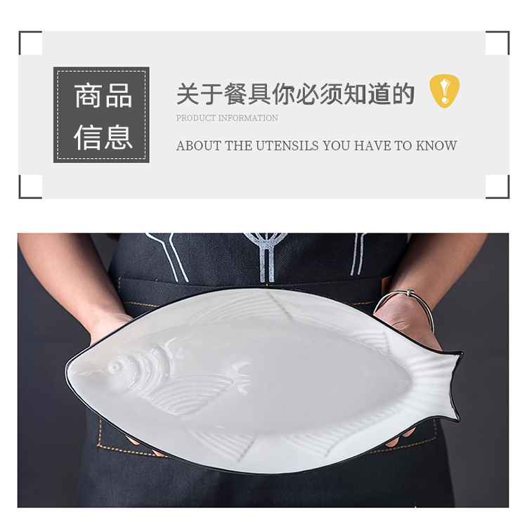 D light ceramic tableware dishes pepper fish head microwave steamed fish creative household large package mail fish dishes