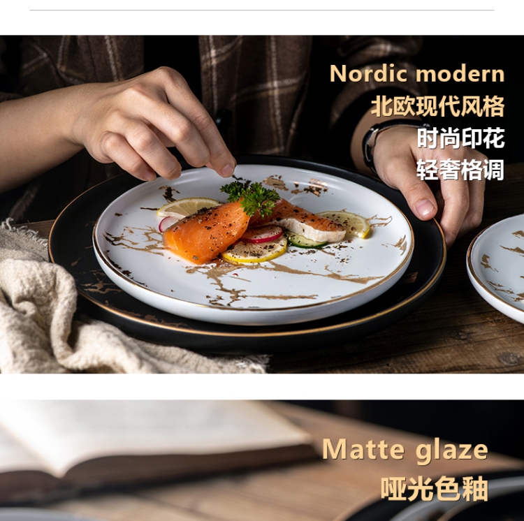 Nordic ins.net HongCan disc ceramic dish dish plate household creative marble plate beefsteak plate tableware
