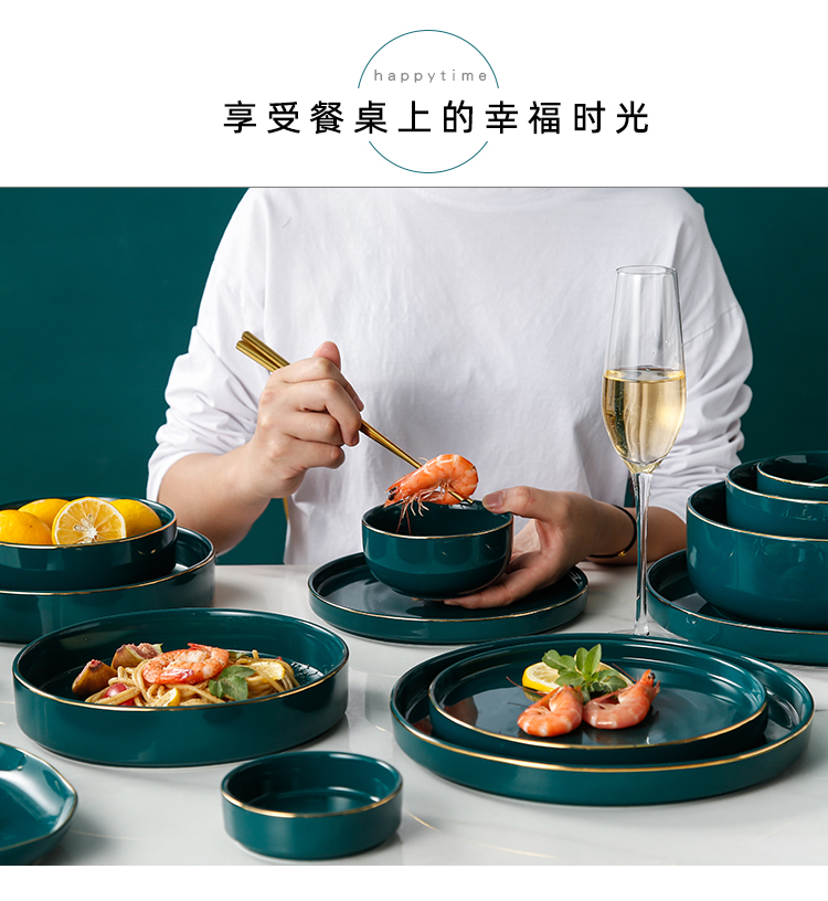 Creative dishes suit household ins light key-2 luxury modern emerald dishes tableware ceramic bowl chopsticks combination up phnom penh