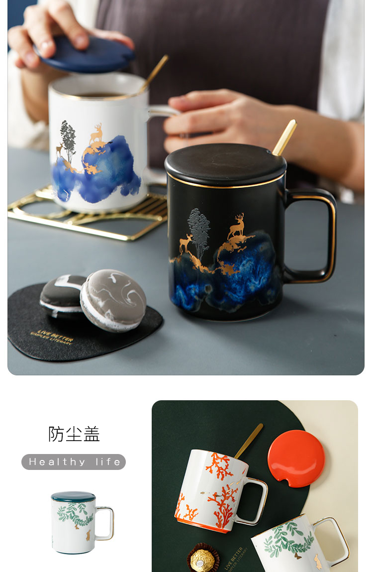 Ceramic keller Nordic ins with cover picking teaspoons of creative move trend Christmas cup a coffee cup