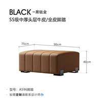 SS -LEVEL Толстая головка на головы/полная кожаная педали/черное титановое золото