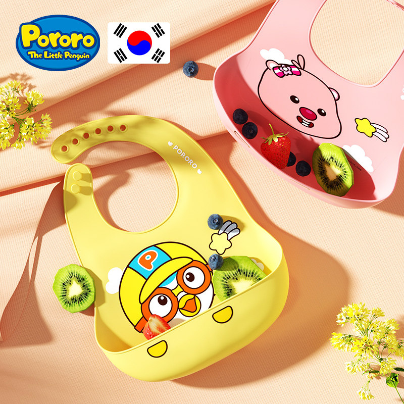 Pop Music Fun Baby Eating Bib Baby Children Surrounding Mouth Spat Towel Winter Ultra Soft Silica Gel Waterproof and Visceral Instrumental 