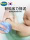 婴儿洗澡海绵儿童搓澡神器新生儿宝宝洗澡搓灰洗头用品巾沐浴搓泥