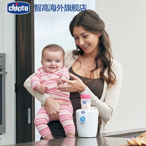 Молокоотсос, моющее средство для бутылочек, автоматический подогреватель молока для домашнего использования, Италия, поддерживает постоянную температуру