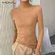 Pink high-necked seamless all-wool bottoming shirt women's autumn and winter knitted long-sleeved thin section piled collar pullover inner sweater