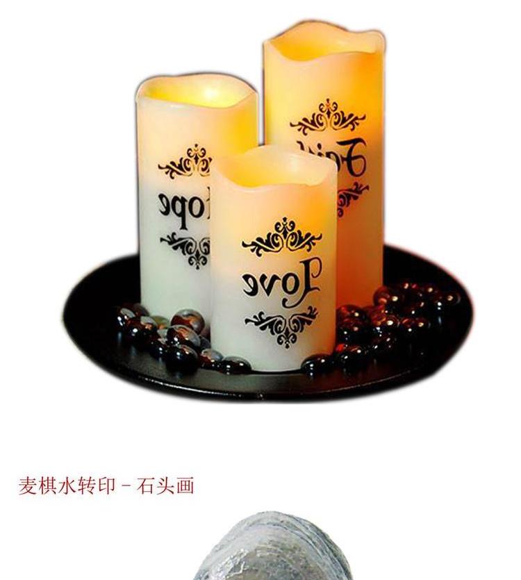 Giấy chuyển nước dạng giấy phun nước dựa trên giấy chuyển nước giấy công nghiệp tự làm phao giấy giấy phao màu mô hình - Giấy văn phòng