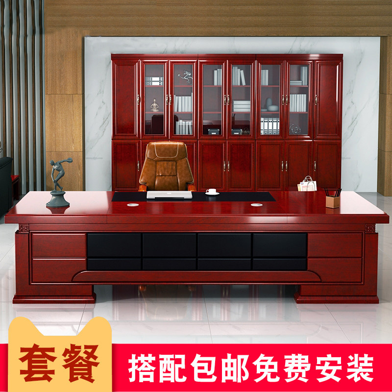 Office Furniture Great Bandai Boss Table And Chairs Brief Modern President Desk Manager Desk Solid Wood Leather Baking Varnish